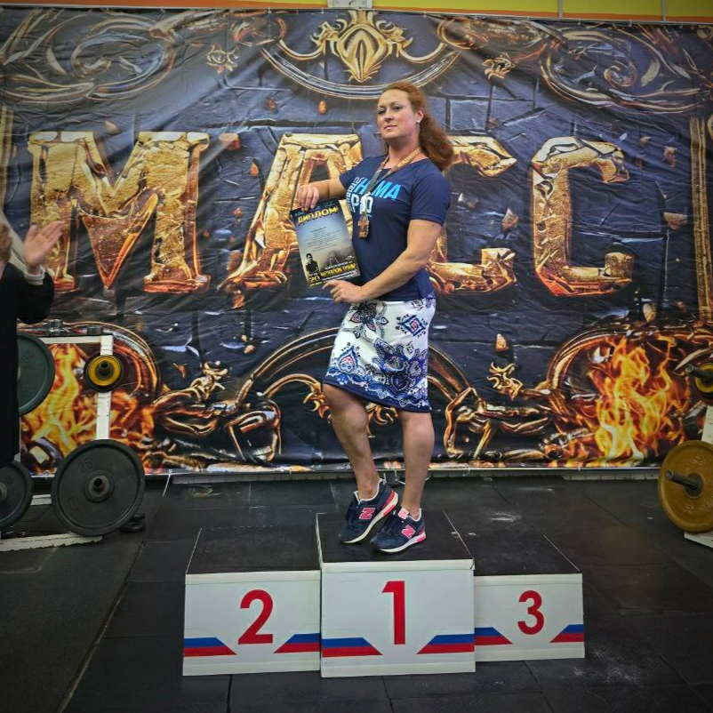 *** Лиса*** - Бодибилдинг форум AnabolicShops