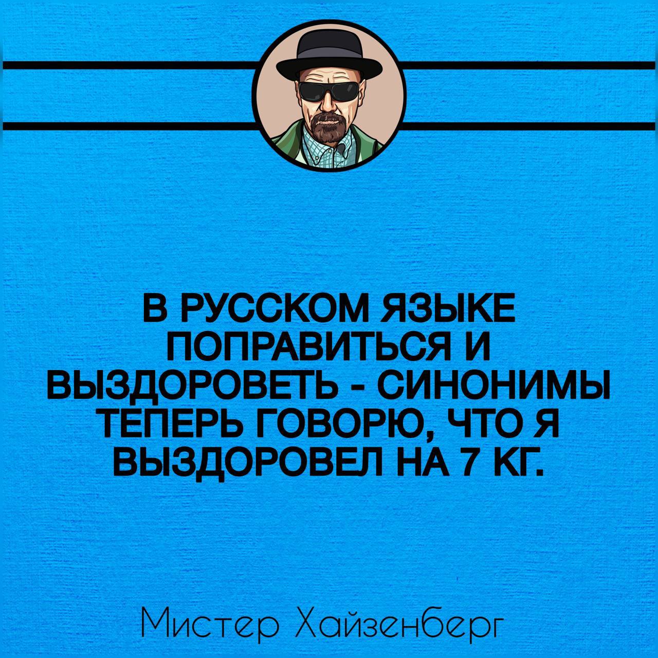 Курилка- разговоры на любые темы - Бодибилдинг форум AnabolicShops