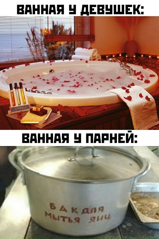 Приколюшные картинки - Бодибилдинг форум AnabolicShops