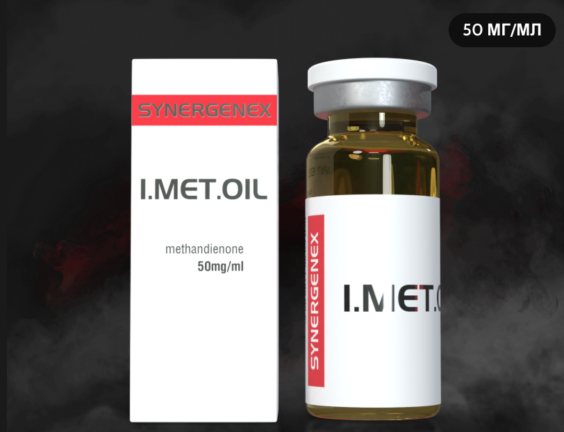 Synergenex — откройте нового себя - Бодибилдинг форум AnabolicShops