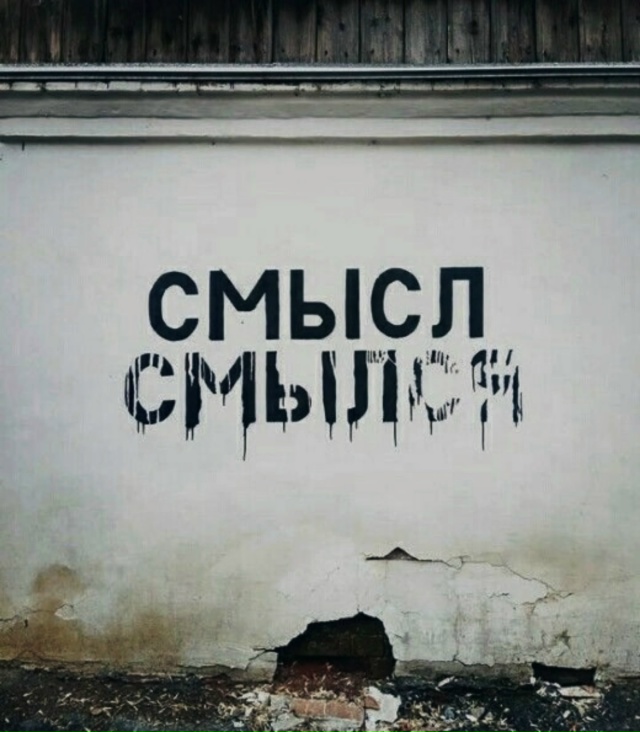 Курилка- разговоры на любые темы - Бодибилдинг форум AnabolicShops
