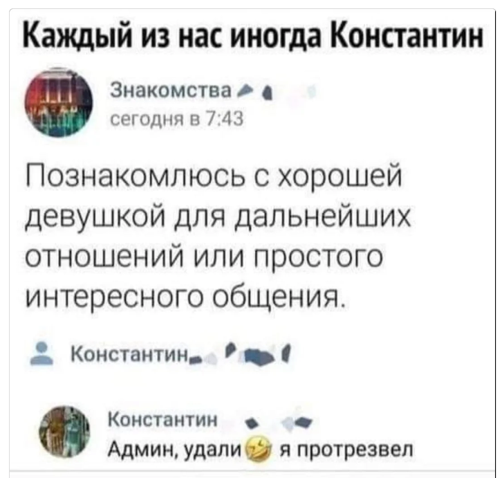 Курилка- разговоры на любые темы - Бодибилдинг форум AnabolicShops