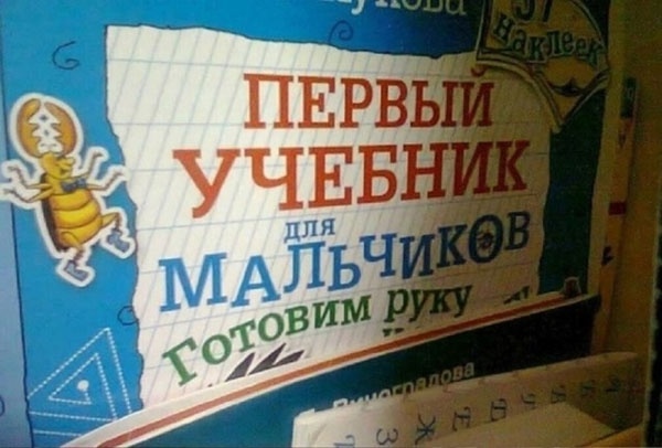 Курилка- разговоры на любые темы - Бодибилдинг форум AnabolicShops