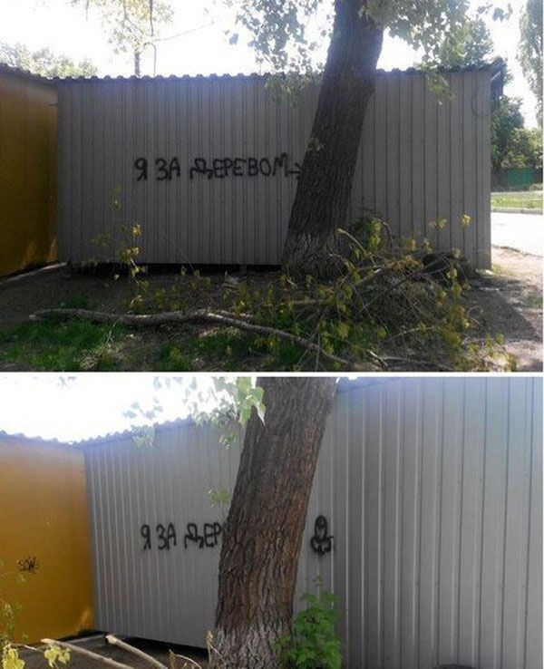 Приколюшные картинки - Бодибилдинг форум AnabolicShops