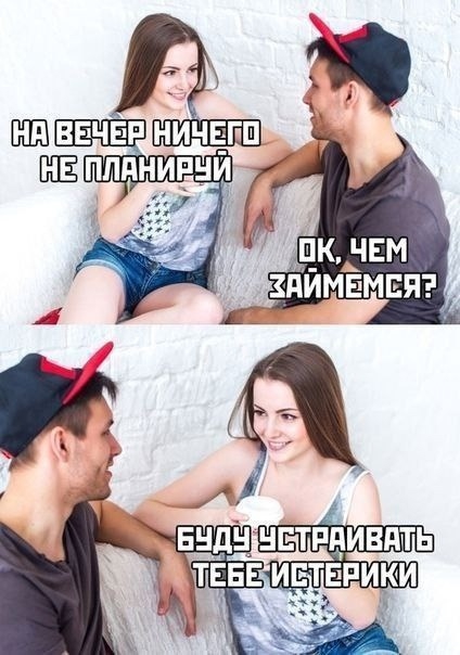 Курилка- разговоры на любые темы - Бодибилдинг форум AnabolicShops