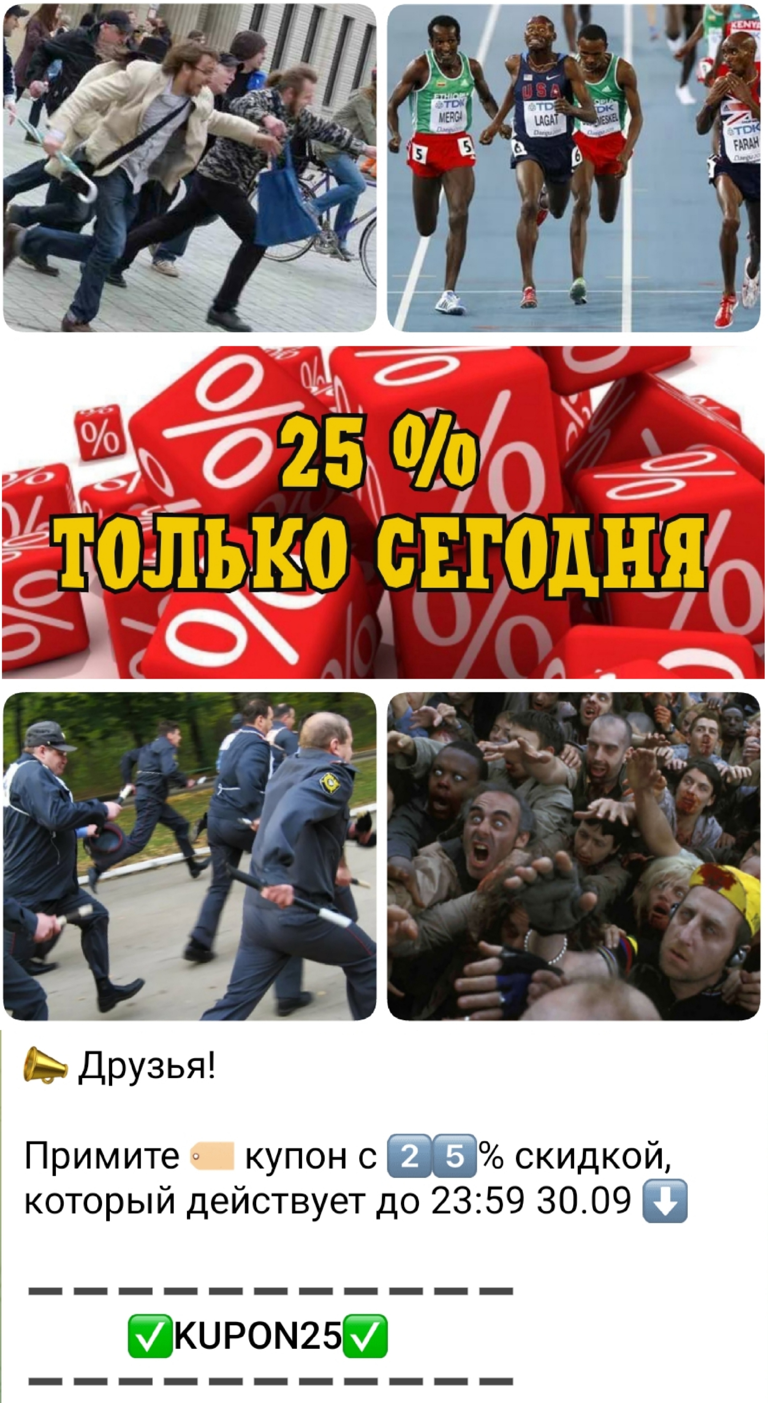 АНАБОЛИКИ.net - оф.дилер SP, Zerox, Genetic, Magnus, Lyka ! - Бодибилдинг форум AnabolicShops