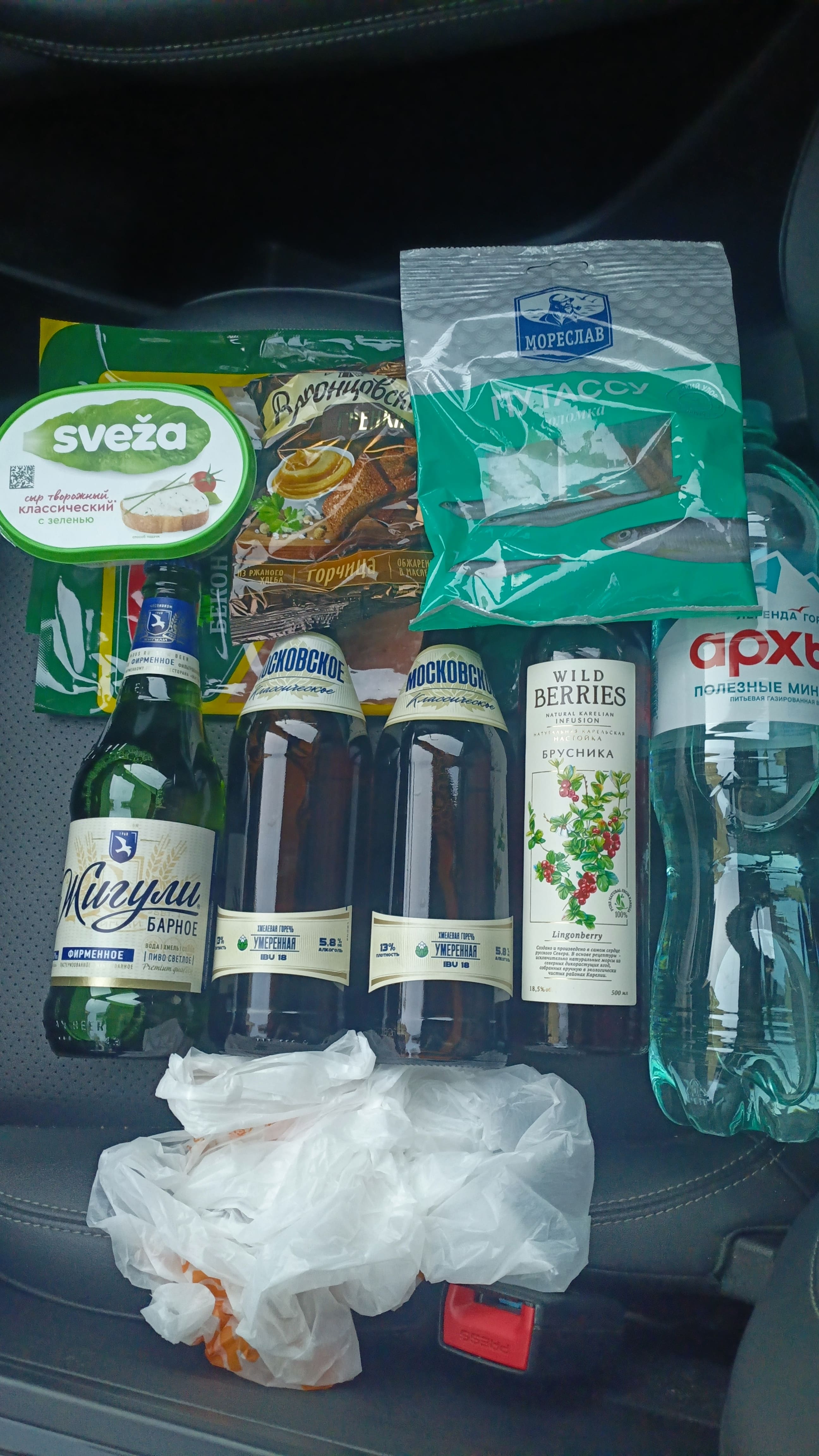 Курилка- разговоры на любые темы - Бодибилдинг форум AnabolicShops