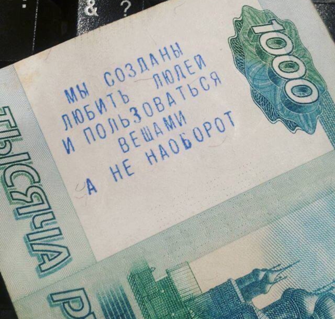 Курилка- разговоры на любые темы - Бодибилдинг форум AnabolicShops