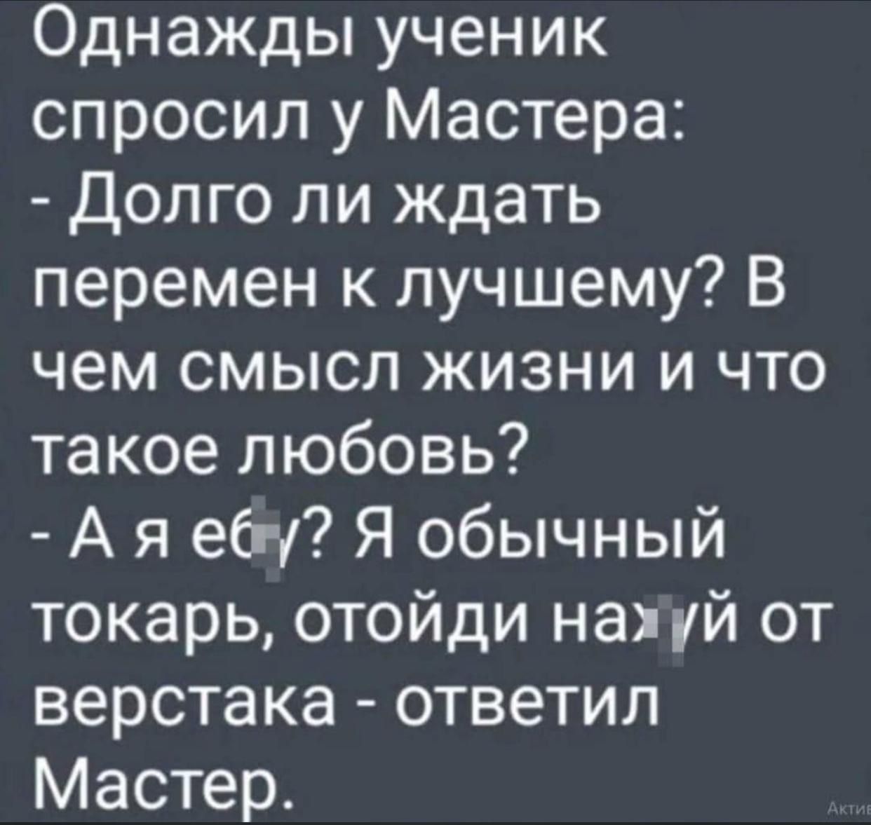 Анекдоты обо всем - Бодибилдинг форум AnabolicShops