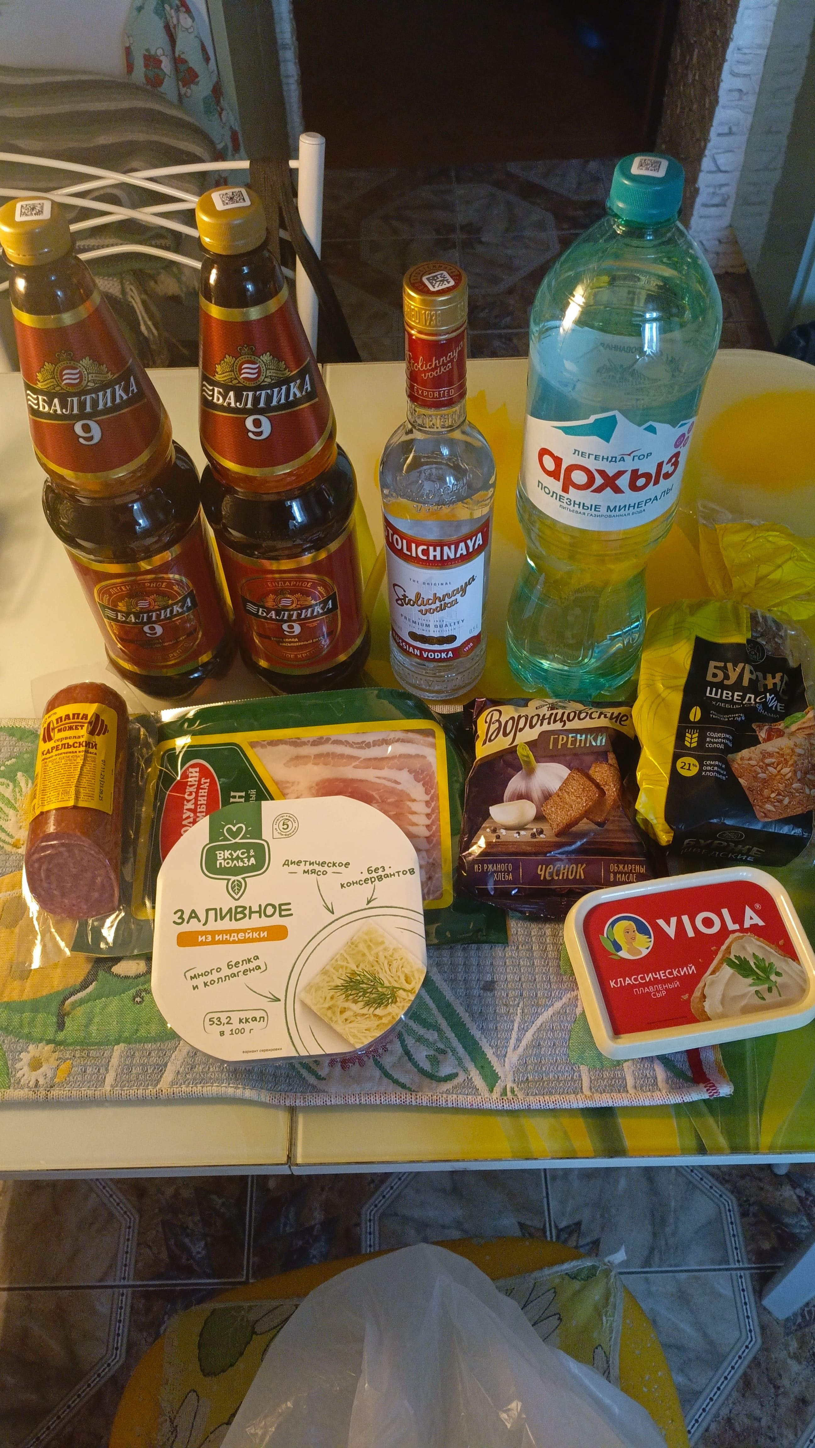 Курилка- разговоры на любые темы - Бодибилдинг форум AnabolicShops