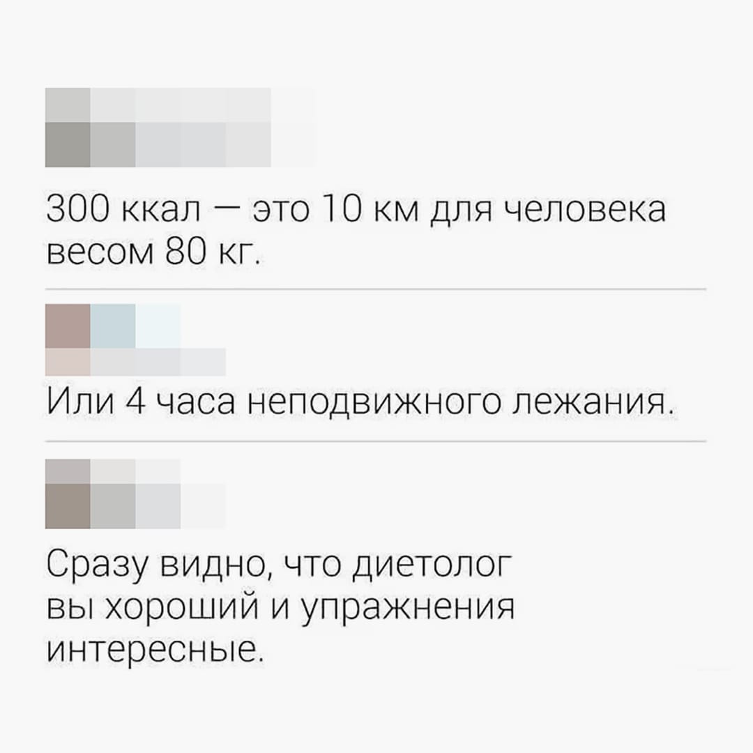 Курилка- разговоры на любые темы - Бодибилдинг форум AnabolicShops
