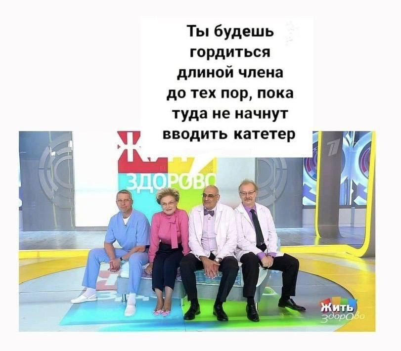 Курилка- разговоры на любые темы - Бодибилдинг форум AnabolicShops