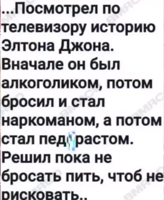 Курилка- разговоры на любые темы - Бодибилдинг форум AnabolicShops