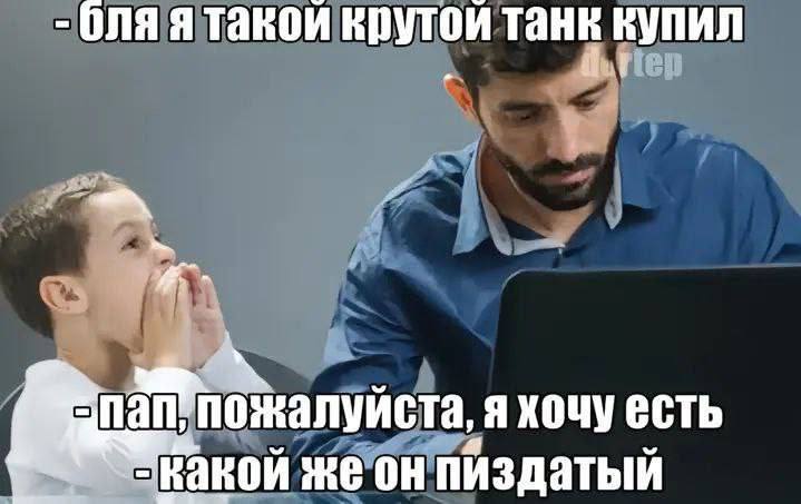Курилка- разговоры на любые темы - Бодибилдинг форум AnabolicShops