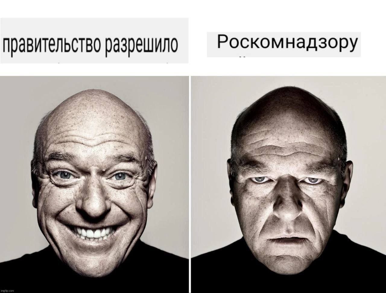 Курилка- разговоры на любые темы - Бодибилдинг форум AnabolicShops