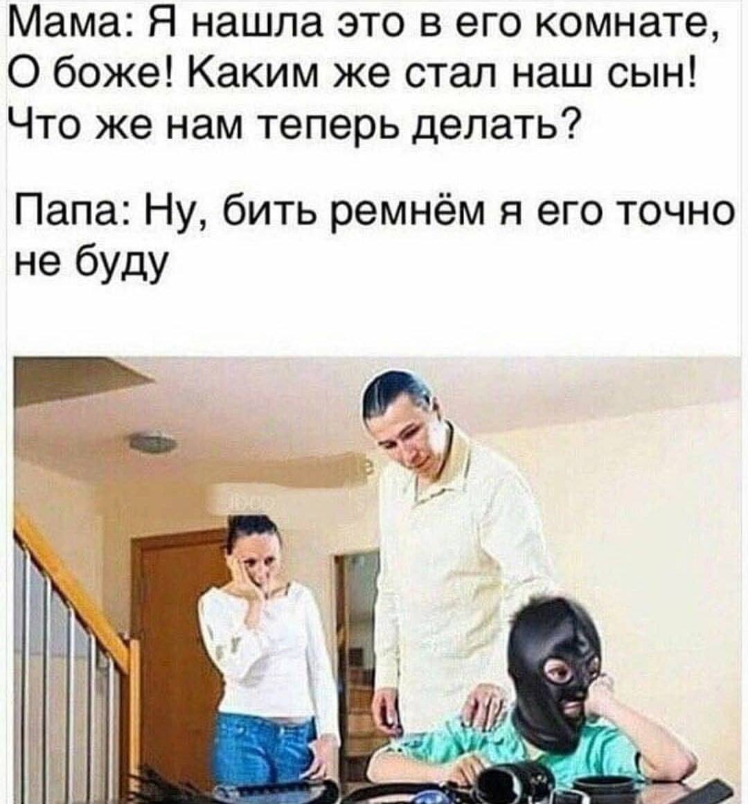 Курилка- разговоры на любые темы - Бодибилдинг форум AnabolicShops
