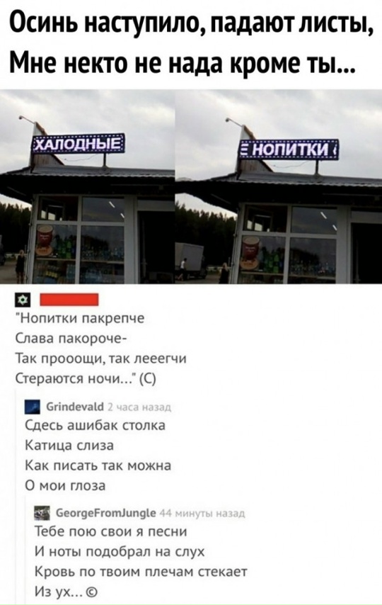 Курилка- разговоры на любые темы - Бодибилдинг форум AnabolicShops