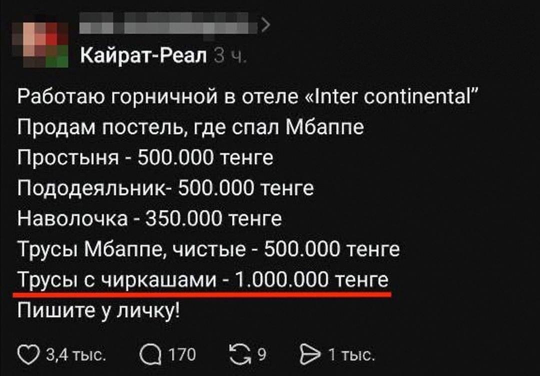 Курилка- разговоры на любые темы - Бодибилдинг форум AnabolicShops