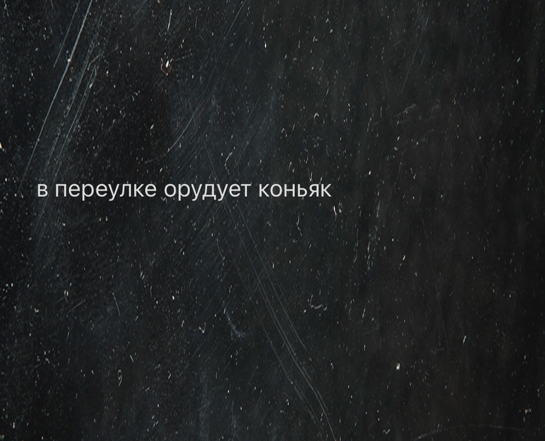 Курилка- разговоры на любые темы - Бодибилдинг форум AnabolicShops