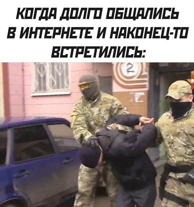Курилка- разговоры на любые темы - Бодибилдинг форум AnabolicShops