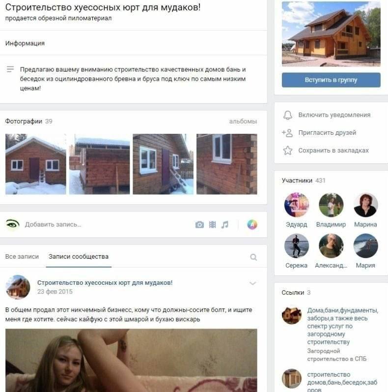 Курилка- разговоры на любые темы - Бодибилдинг форум AnabolicShops
