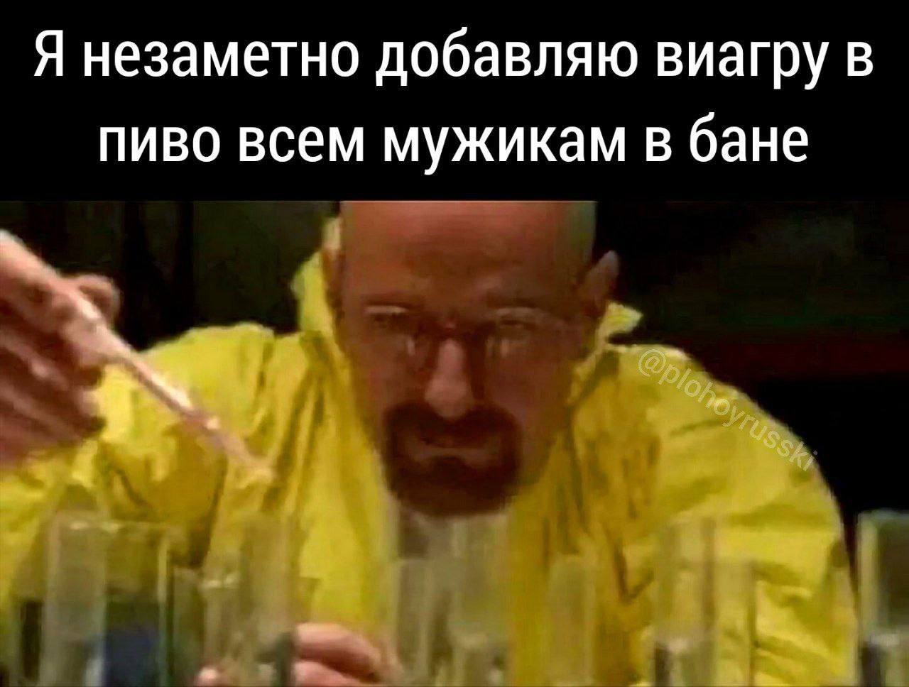 Курилка- разговоры на любые темы - Бодибилдинг форум AnabolicShops