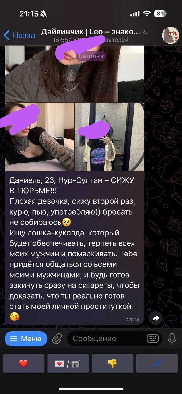 Курилка- разговоры на любые темы - Бодибилдинг форум AnabolicShops