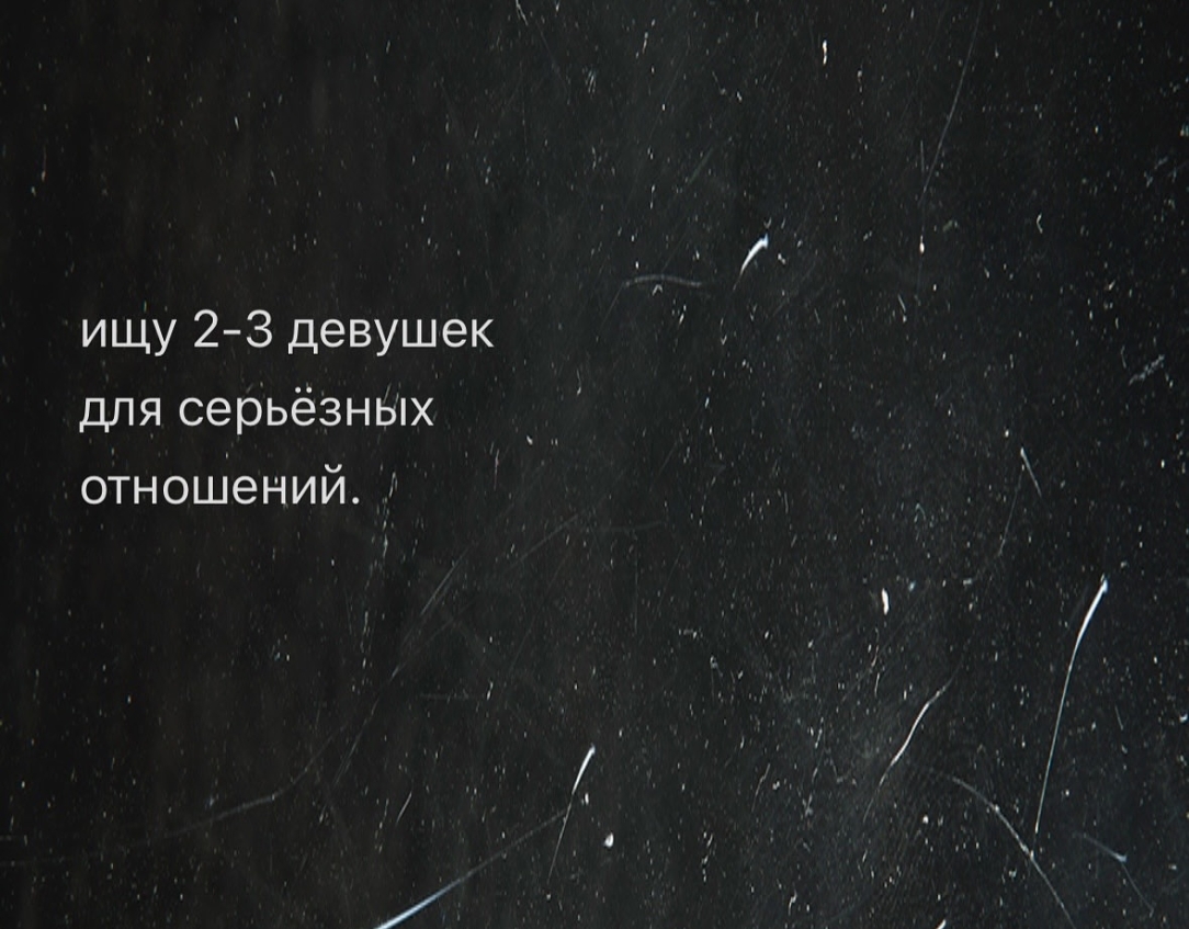 Курилка- разговоры на любые темы - Бодибилдинг форум AnabolicShops
