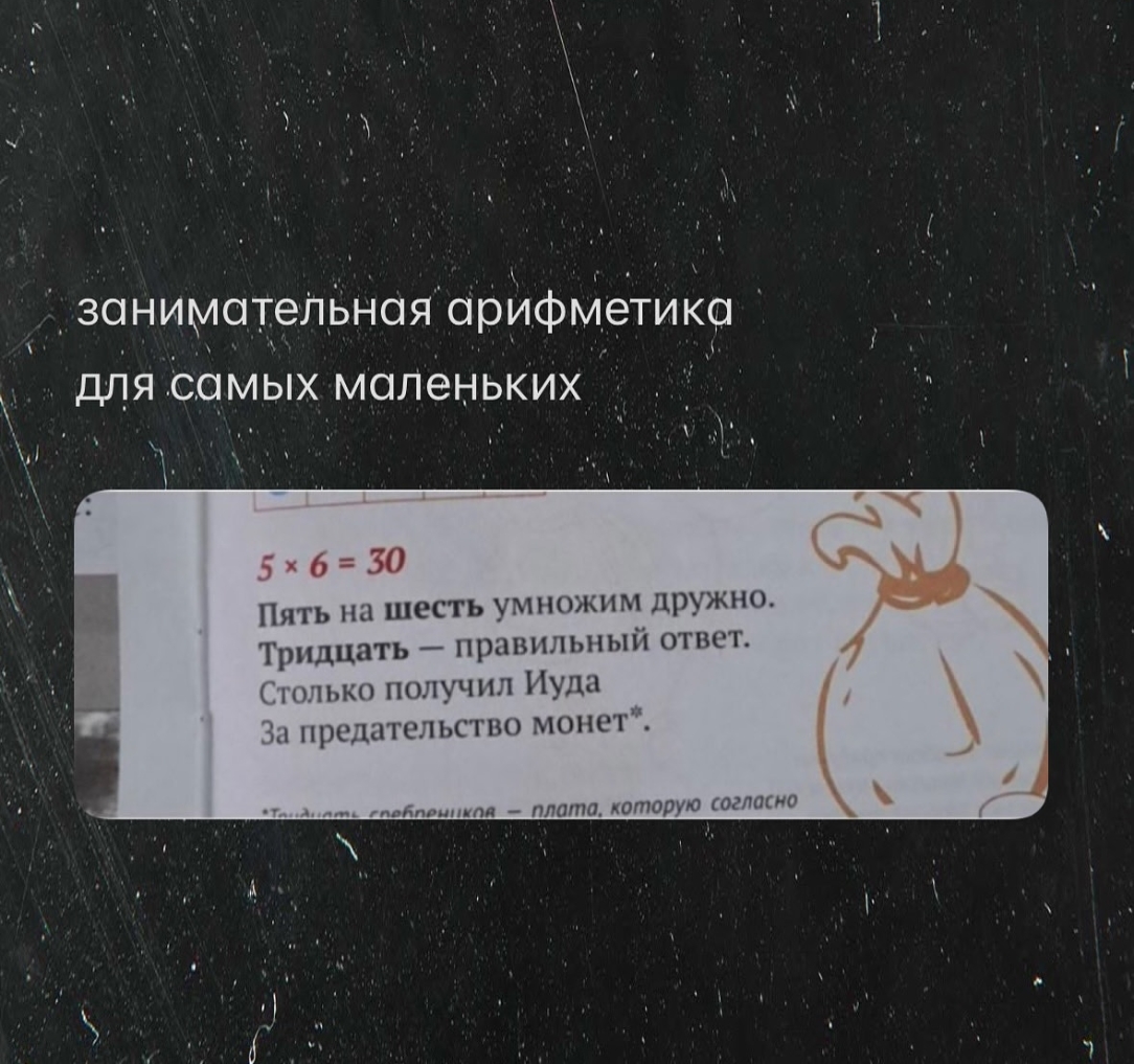 Курилка- разговоры на любые темы - Бодибилдинг форум AnabolicShops