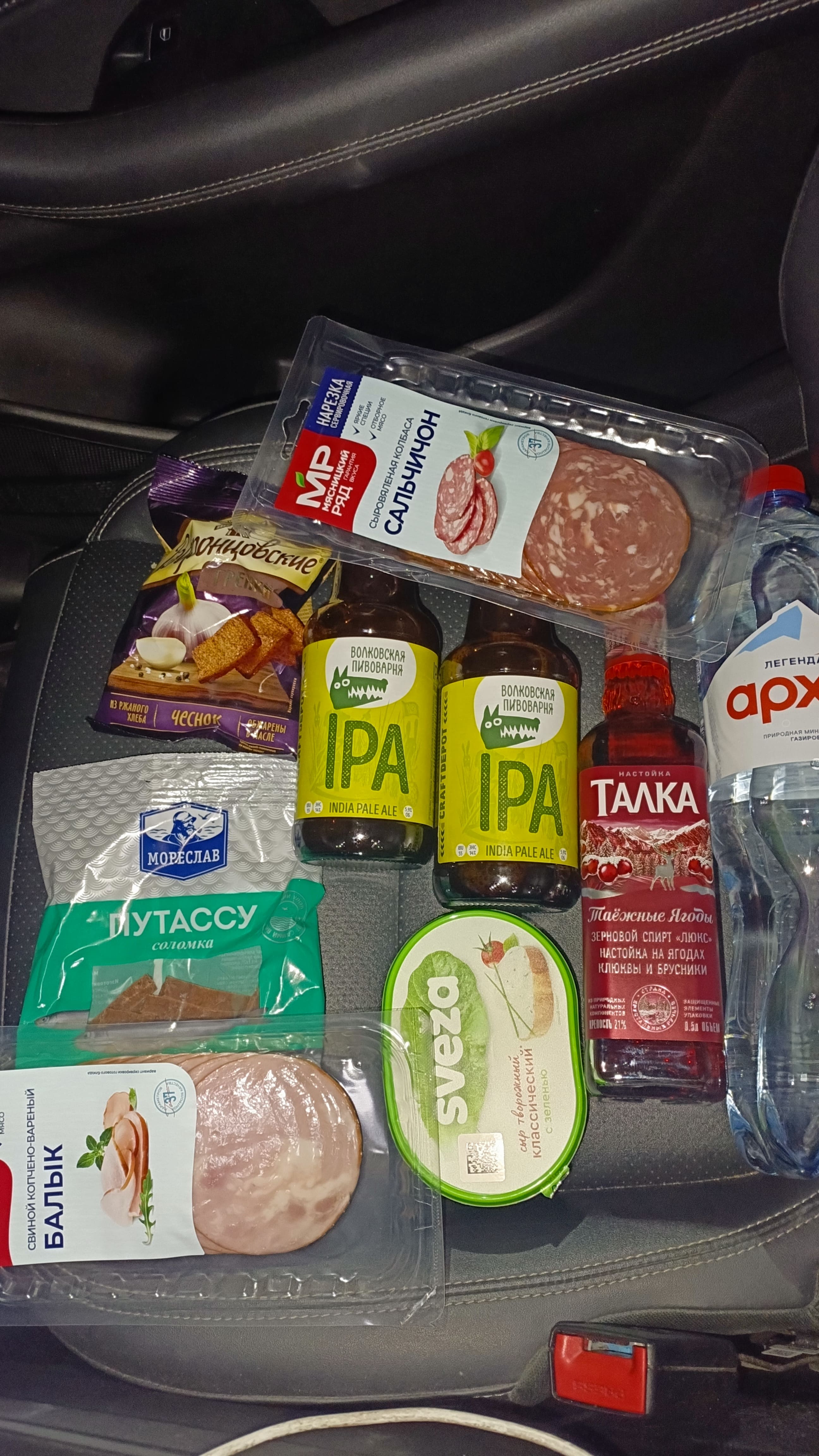 Курилка- разговоры на любые темы - Бодибилдинг форум AnabolicShops
