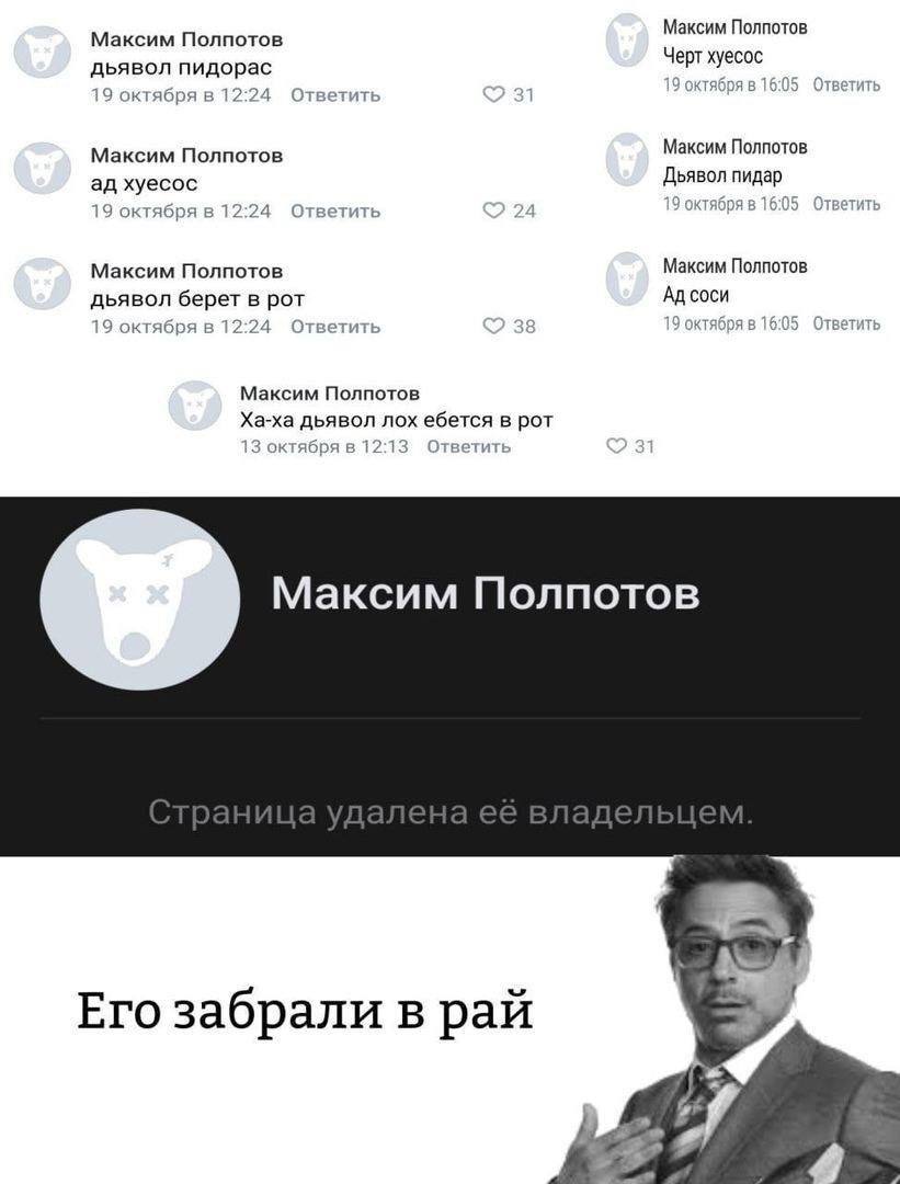 Курилка- разговоры на любые темы - Бодибилдинг форум AnabolicShops