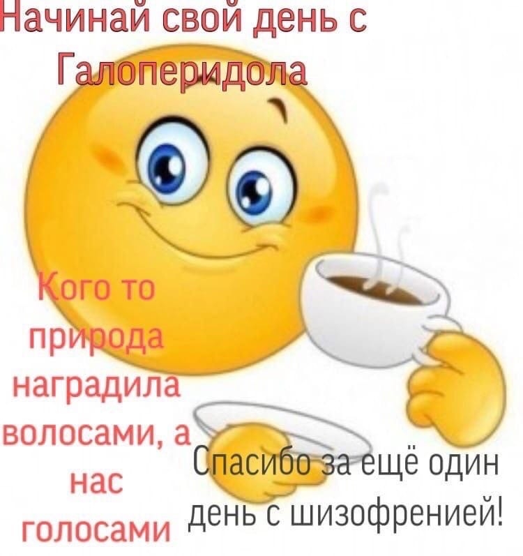 Курилка- разговоры на любые темы - Бодибилдинг форум AnabolicShops