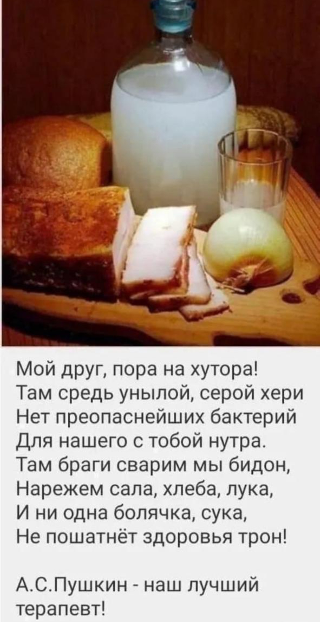 Курилка- разговоры на любые темы - Бодибилдинг форум AnabolicShops