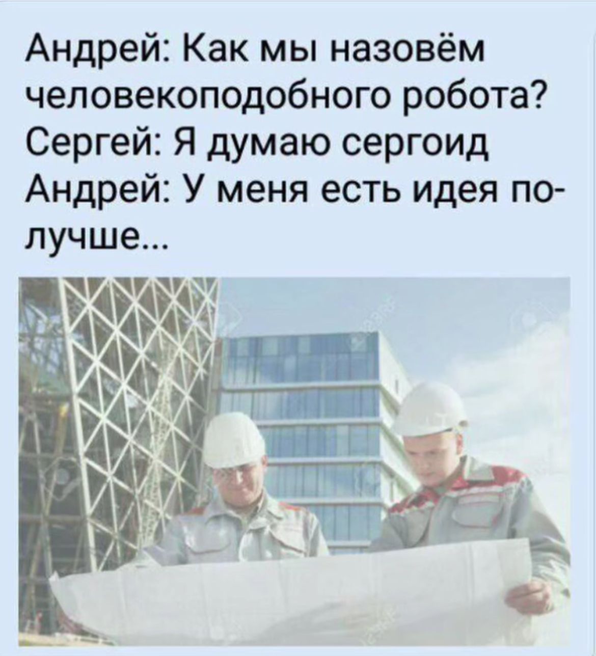 Анекдоты обо всем - Бодибилдинг форум AnabolicShops