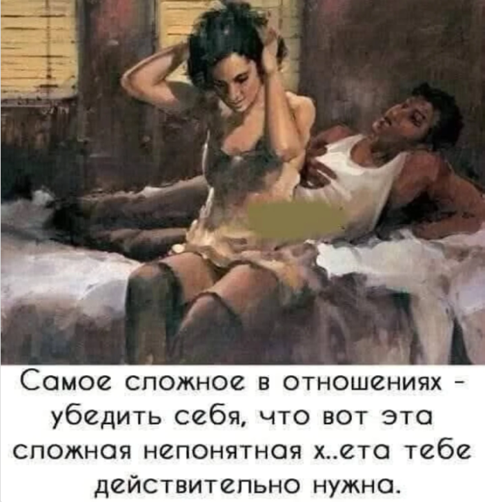 Курилка- разговоры на любые темы - Бодибилдинг форум AnabolicShops