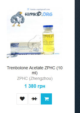 АНАБОЛИКИ.net - оф.дилер SP, Zerox, Genetic, Magnus, Lyka ! - Бодибилдинг форум AnabolicShops