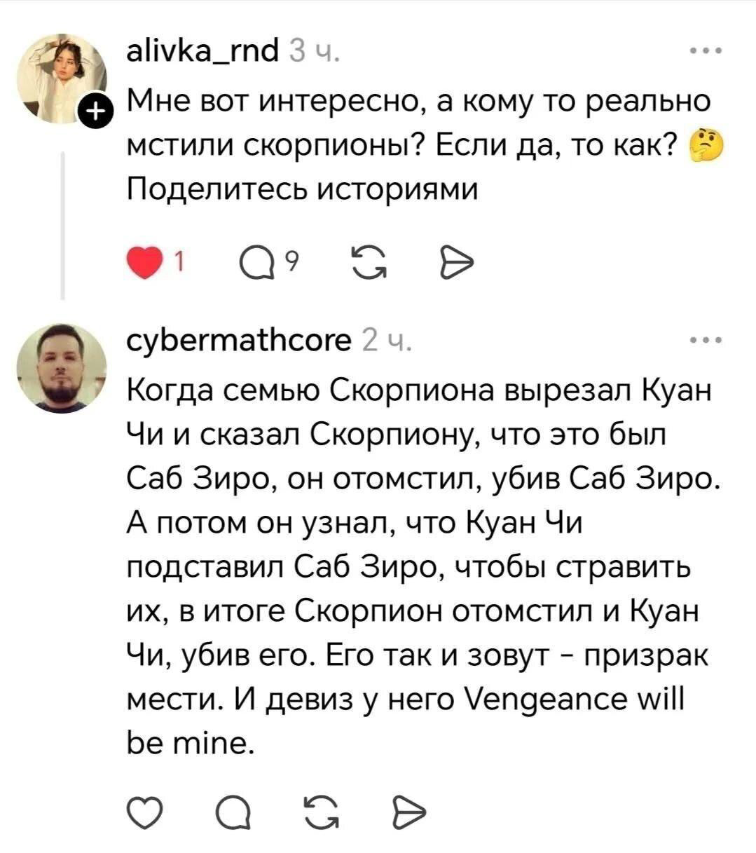 Курилка- разговоры на любые темы - Бодибилдинг форум AnabolicShops