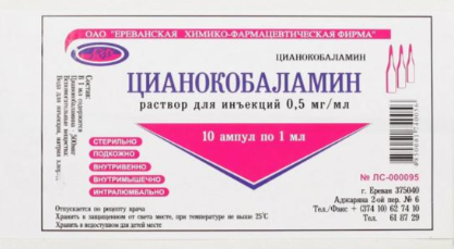 RoidTeam - Дистрибьютор Hilma Biocare и HGH Marten в России - Бодибилдинг форум AnabolicShops
