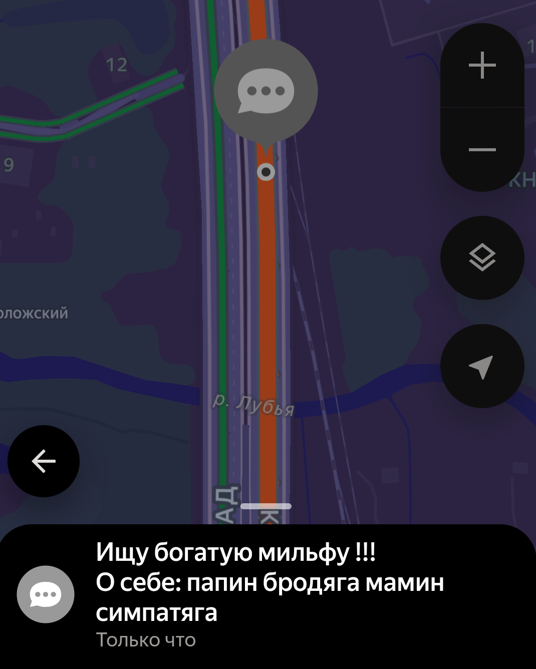 Курилка- разговоры на любые темы - Бодибилдинг форум AnabolicShops