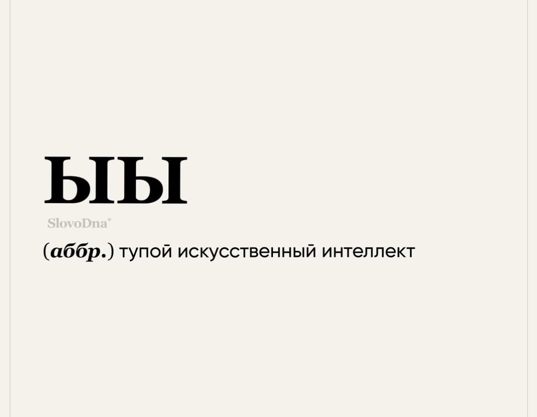 Анекдоты обо всем - Бодибилдинг форум AnabolicShops