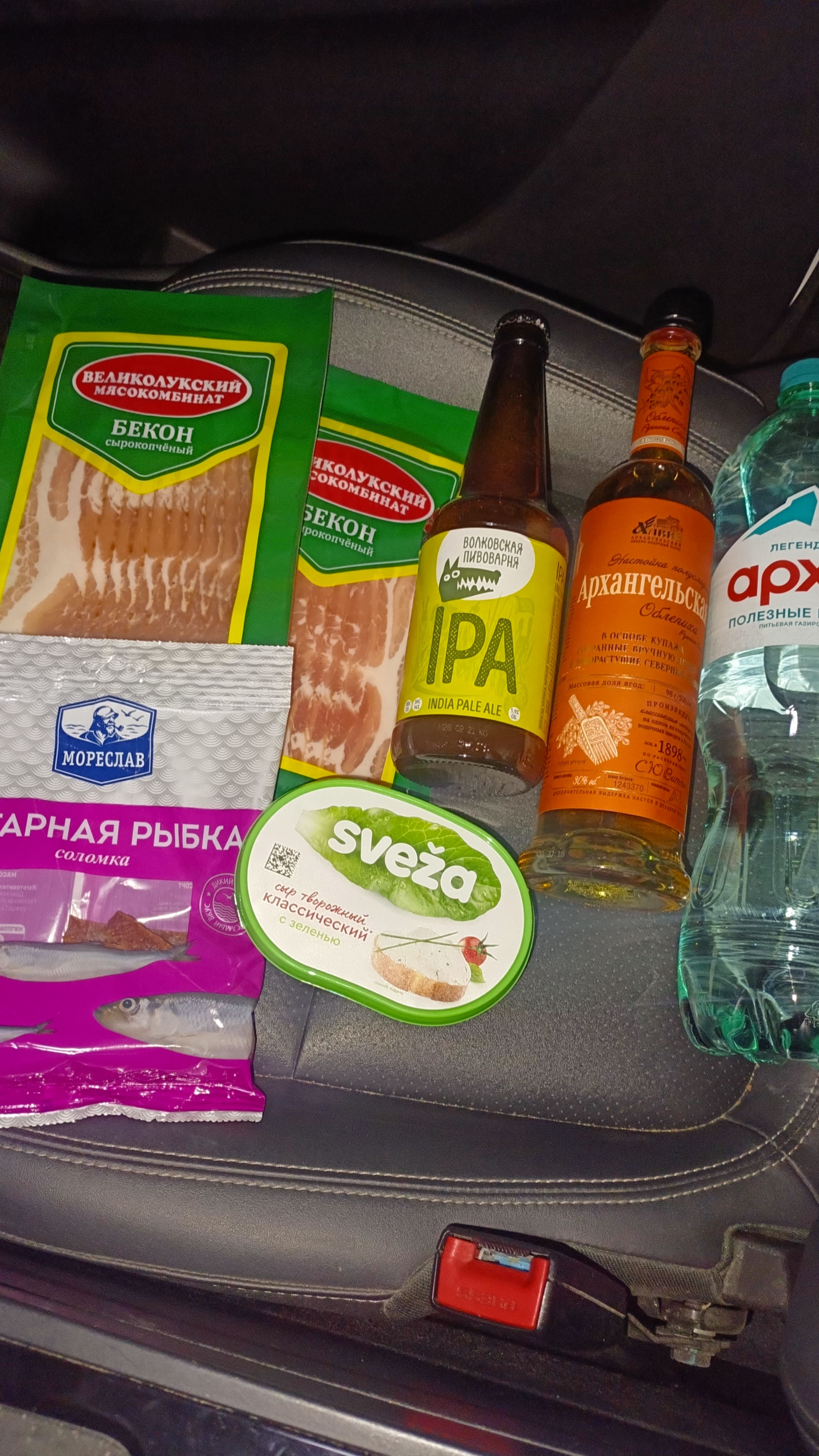 Курилка- разговоры на любые темы - Бодибилдинг форум AnabolicShops