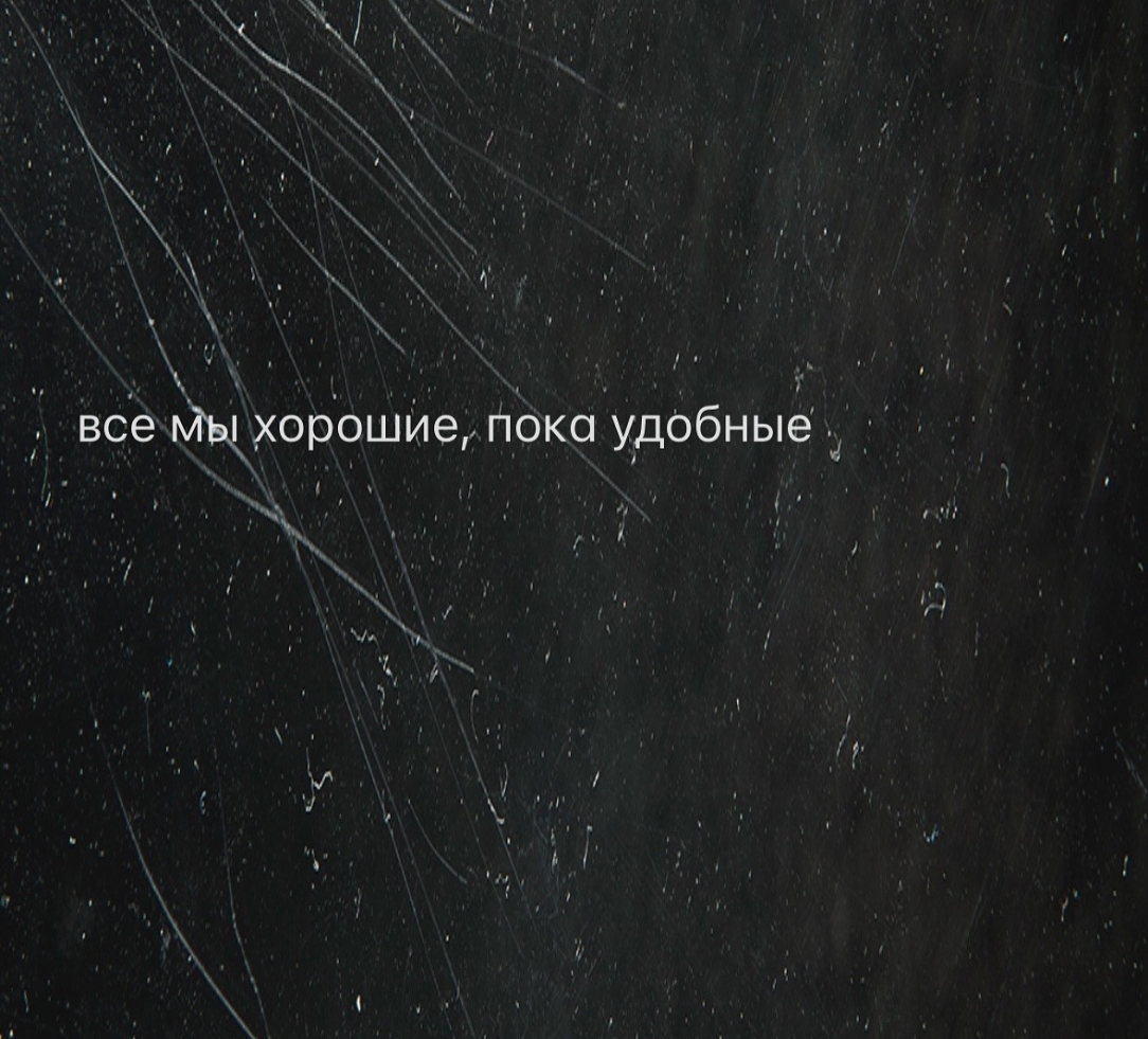 Курилка- разговоры на любые темы - Бодибилдинг форум AnabolicShops