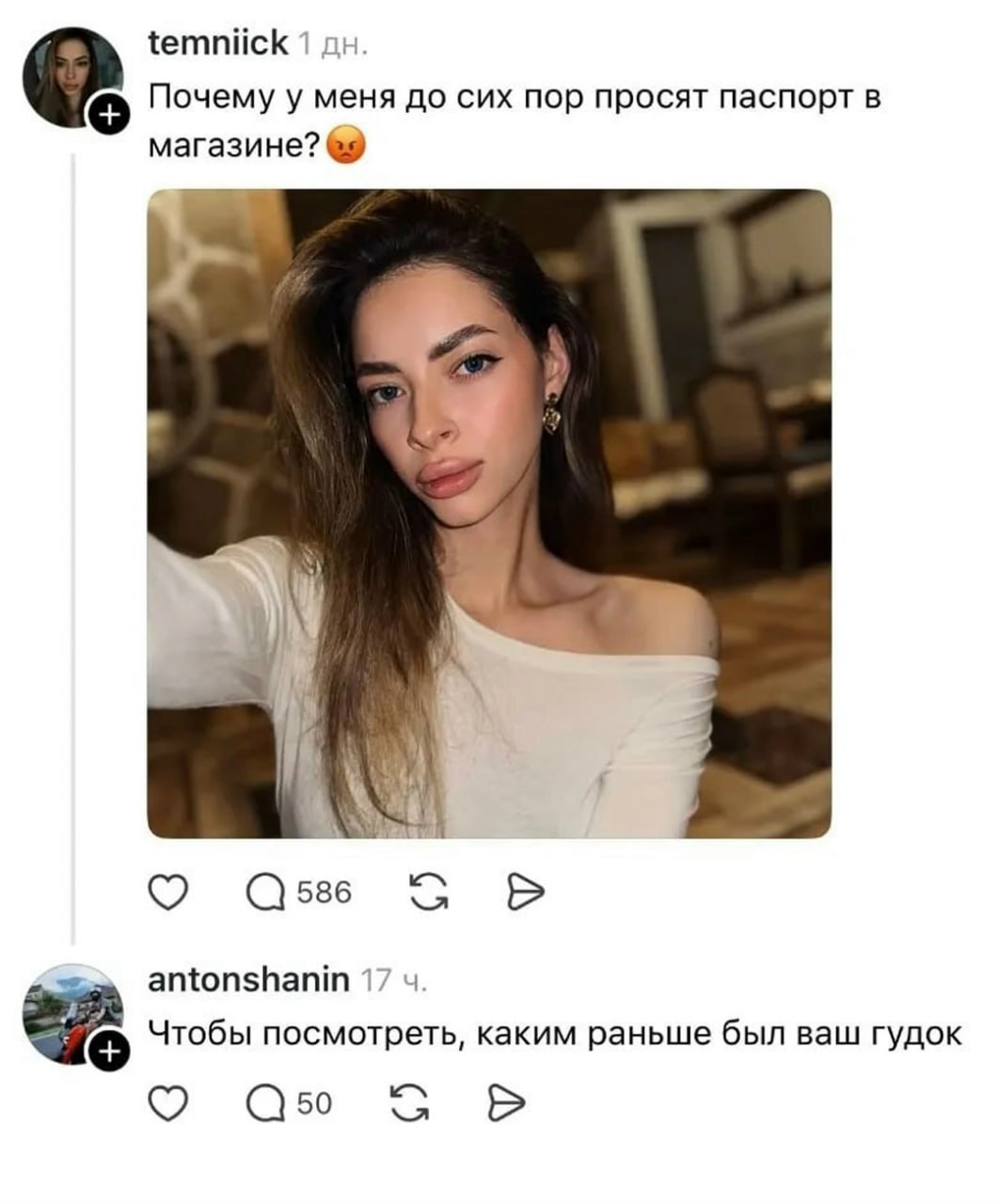 Курилка- разговоры на любые темы - Бодибилдинг форум AnabolicShops