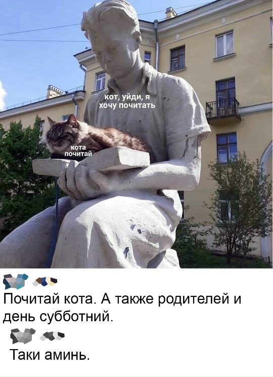 Мои домашние питомцы - Бодибилдинг форум AnabolicShops
