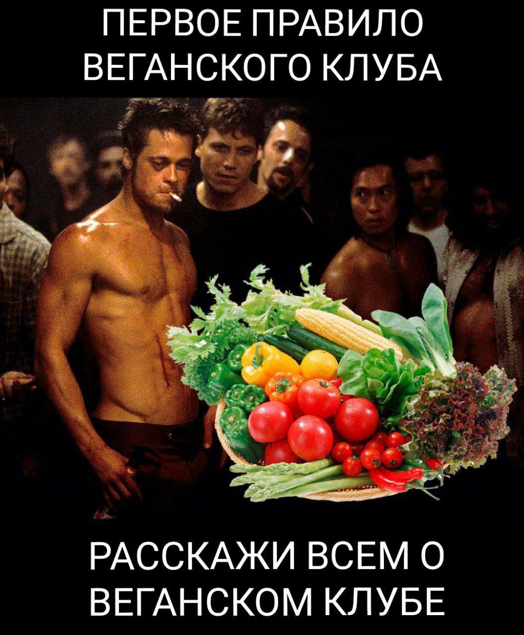 Курилка- разговоры на любые темы - Бодибилдинг форум AnabolicShops