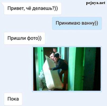 Курилка- разговоры на любые темы - Бодибилдинг форум AnabolicShops