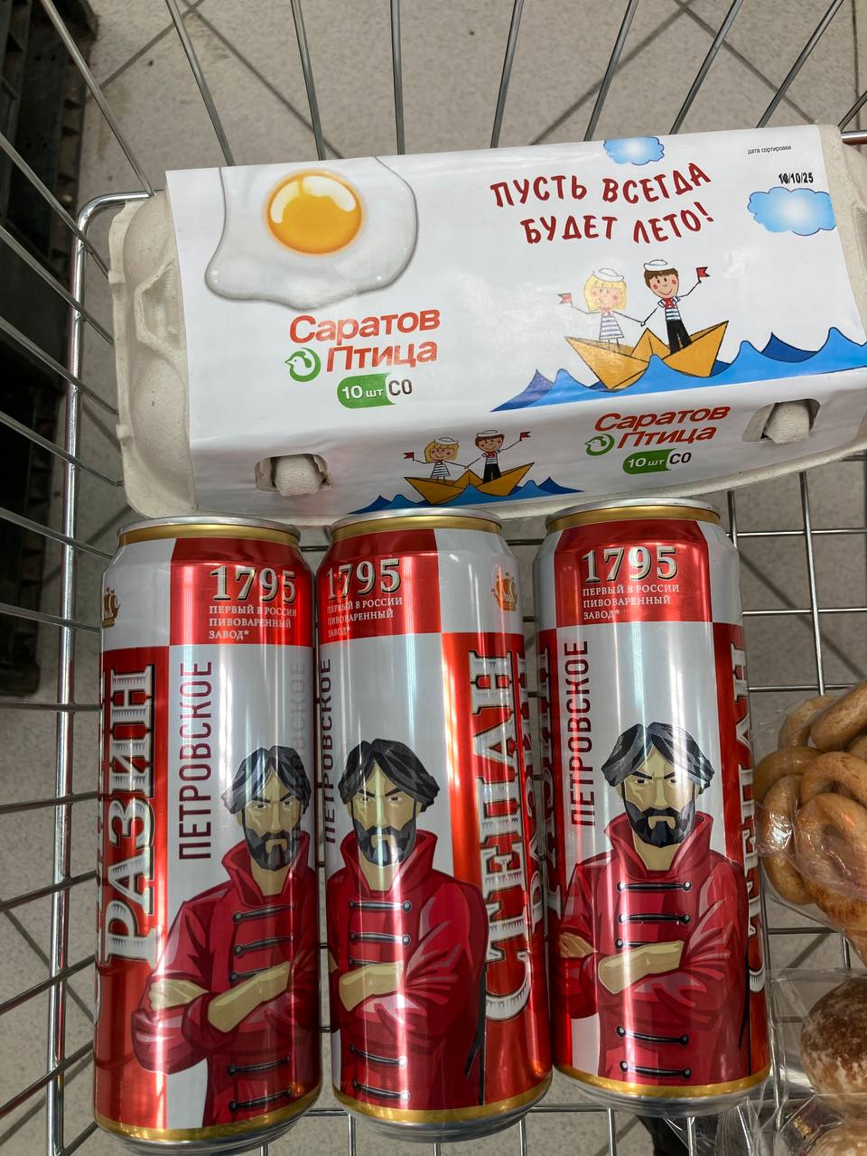 Курилка- разговоры на любые темы - Бодибилдинг форум AnabolicShops