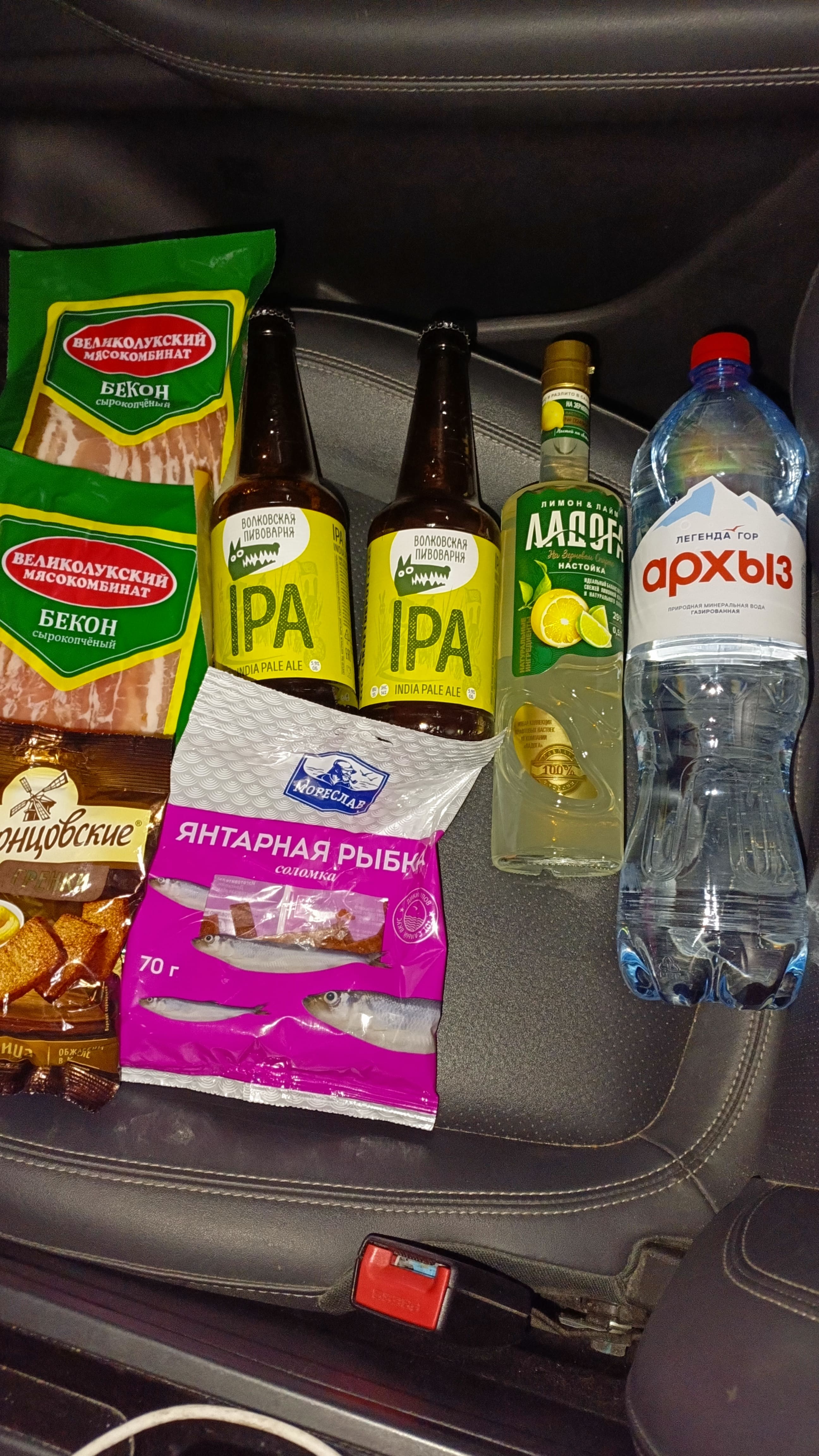 Курилка- разговоры на любые темы - Бодибилдинг форум AnabolicShops