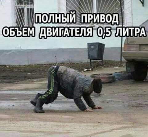 Курилка- разговоры на любые темы - Бодибилдинг форум AnabolicShops