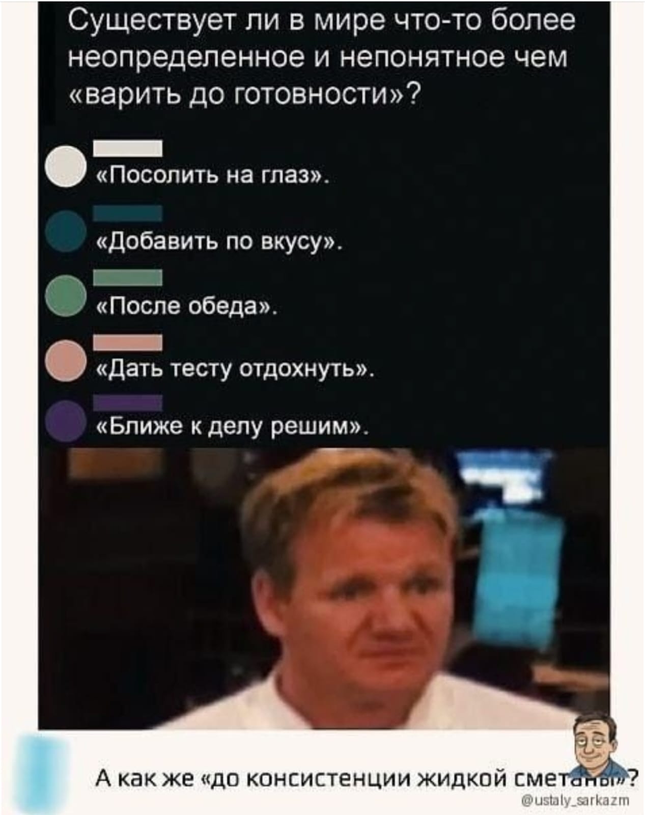 Курилка- разговоры на любые темы - Бодибилдинг форум AnabolicShops